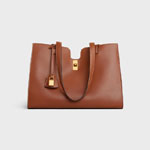 Celine Cabas 16 In Smooth Calfskin Tan 112583EZU 04LU