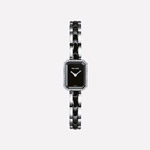 Chanel Premiere Mini Watch H2163