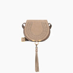 Chloe Mini Marcie round saddle bag in motty grey suede calfskin 3P0580-H67-B79