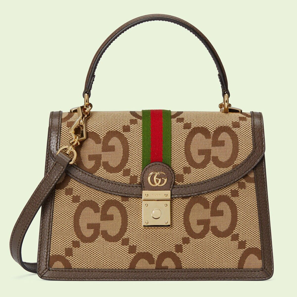 Gucci Ophidia small jumbo GG bag 651055 UKMDG 2570: Image 1