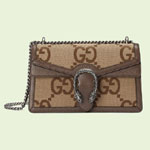 Gucci Dionysus small shoulder bag 400249 UKMBN 2572