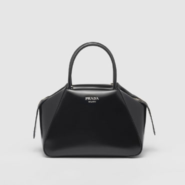 Black Small Brushed Leather Prada Supernova bag 1BA366 ZO6 F0002