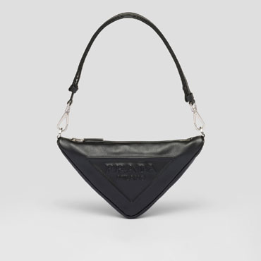 Black Prada Triangle Leather Mini-bag 1BC543 2BYA F0002