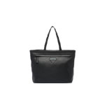 Prada Leather tote bag 2VG049 2BYA F0002