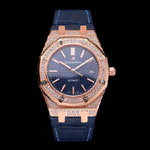 Swiss Audemars Piguet Royal Oak Blue Dial Gold Case With Diamonds AP5557