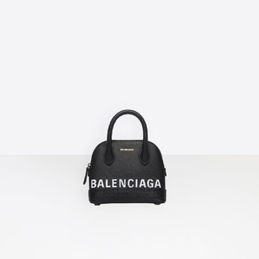 Balenciaga Ville Top Handle XXS 550646 0OTDM 1000