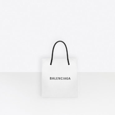 Balenciaga Small natural grain calfskin bag 572411 0AI2N 9000