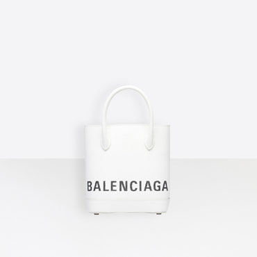 Balenciaga Ville Tote XXS White Black 569856 0OTII 9000