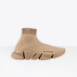 Balenciaga Speed 2.0 Sneaker in Beige 617196 W2DB1 9710