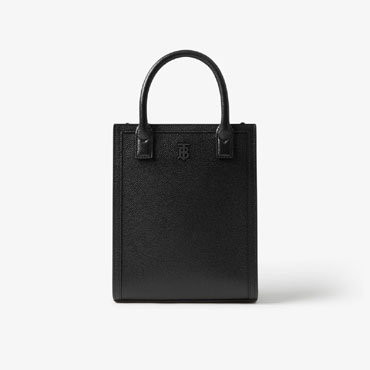 Burberry Mini Vertical Denny Tote in Black 80684761