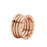 Bvlgari B.zero1 Ring 348767