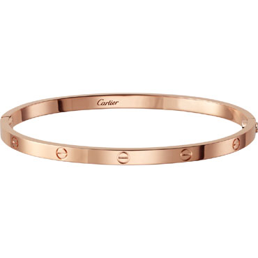 Cartier Love bracelet SM B6047317