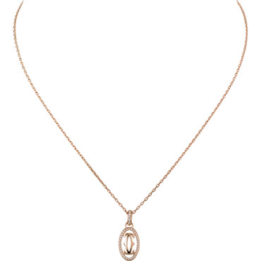 Cartier Logo necklace B7219300