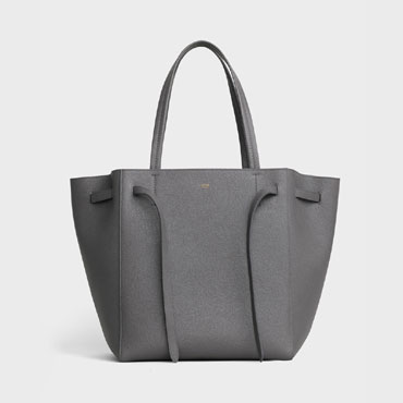 Celine Small Cabas Phantom In Soft Calfskin 189023TNI 10DC