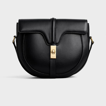 Celine Besace 16 in satinated calfskin 189193BEY 38NO