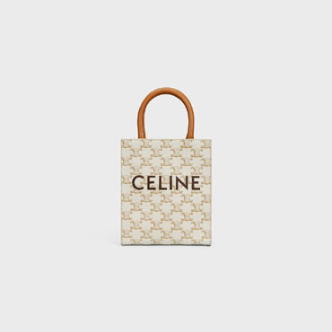 Celine Mini Vertical Cabas In Triomphe 194372BZK 01BC