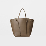 Celine Medium Cabas Phantom with Belt in Taupe Soft Grained Calfskin 174143TNI 18TP