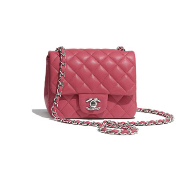 Chanel Lambskin Silver Pink Mini Flap Bag A35200 Y01480 N5328