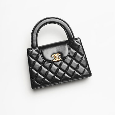 Chanel Mini shopping bag AS4416 B14296 94305