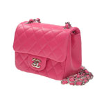 Chanel Red lambskin mini matransse bag A35200 Y01480 0B339