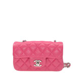 Chanel Extra Mini Classic Flap A65050 Y01480 0B339