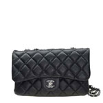 Chanel 3 bag has three layers Small A94048 Y01480 94305