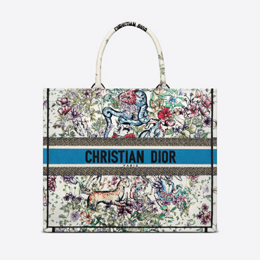 Large Dior Book Tote Latte Multicolor Embroidery M1286ZRUV M941