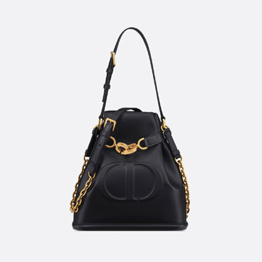 Medium C-est Dior Bag Black CD-Embossed Calfskin M2271UBHA M900