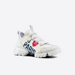 Dior D Connect Sneaker White Jadior Paris Technical Fabric KCK248JPN S10W