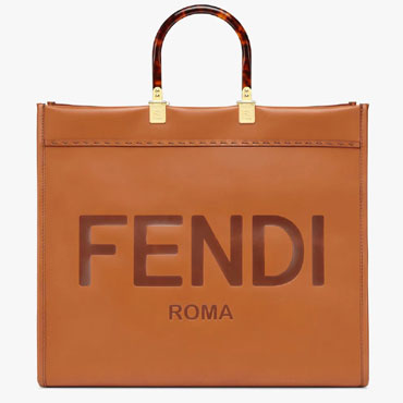 Fendi Sunshine Large Brown leather shopper 8BH372ABVLF0PWZ