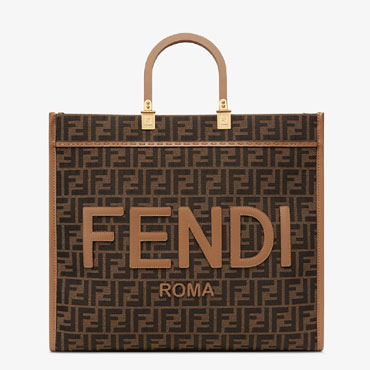 Fendi Fendi Sunshine Large Brown FF shopper 8BH372 ALVY F1GE3