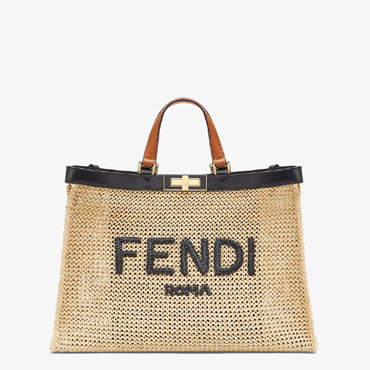 Fendi Peekaboo X-Tote Natural Raffia Bag 8BH374 ABVS F11RK