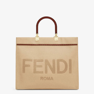 Fendi Sunshine Medium Beige Canvas Bag 8BH386 ABVV F1E1A