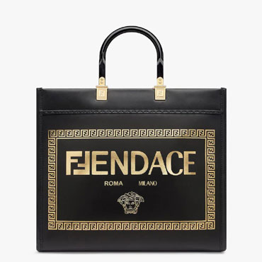 Fendi Sunshine Medium Fendace Printed black 8BH386AJT0F0KUR