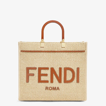 Fendi Sunshine Medium Raffia Beige 8BH386AP4AF1LMM