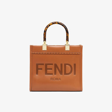 Fendi Sunshine Small Leather Brown 8BH394ABVLF0PWZ