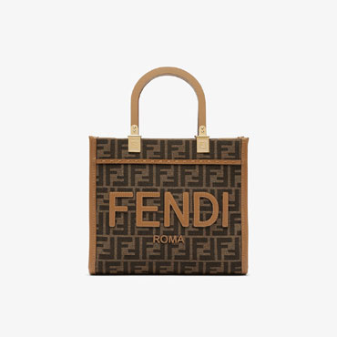 Fendi Sunshine Small Fabric Brown 8BH394ALVYF1GE3