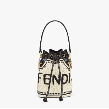 Fendi Mon Tresor Black 8BS010AKMVF0VPJ