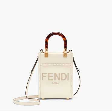 Fendi Mini Sunshine Shopper White leather bag 8BS051ABVLF0K7E