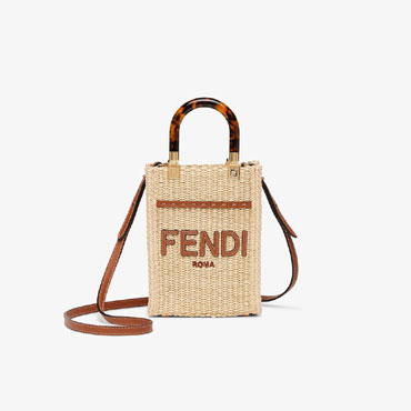 Fendi Mini Sunshine Shopper Raffia Beige 8BS051ANWSF1LMM