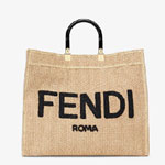 Fendi Sunshine Large Woven Straw Shopper 8BH372 AAYV F1E1I