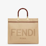 Fendi Sunshine Medium Beige Canvas Bag 8BH386 ABVV F1E1A