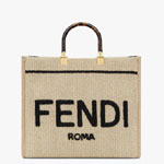 Fendi Sunshine Medium Fabric Black 8BH386AKRPF1CBX