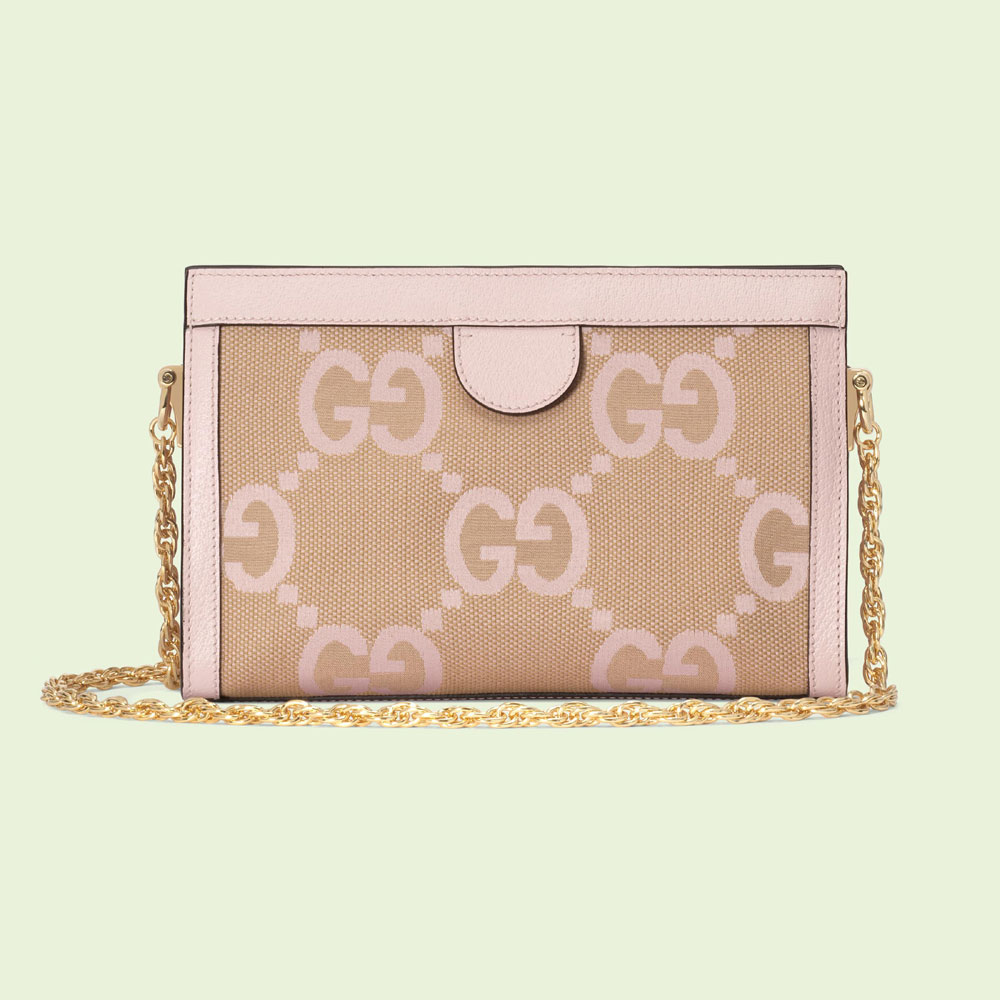 Gucci Ophidia jumbo GG small shoulder bag 503877 UKMBG 9550: Image 4