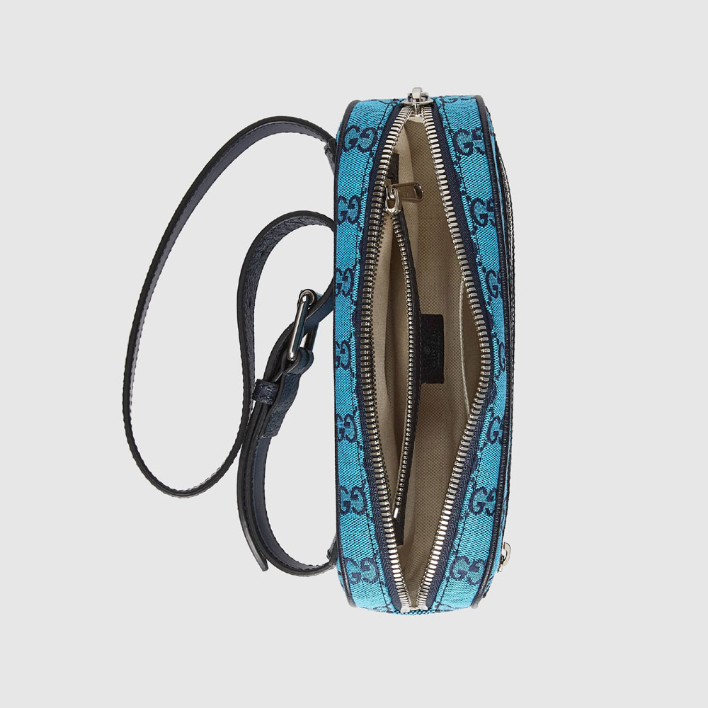 Gucci GG Multicolor belt bag 658657 2UZAN 4487: Image 4