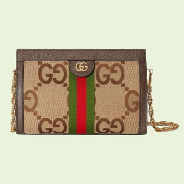 Gucci Ophidia jumbo GG small bag 503877 UKMIG 2570