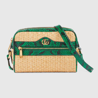 Gucci Online Exclusive Ophidia mini bag 574493 974DE 9582