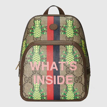 Gucci Pineapple GG Supreme backpack 636654 URRBT 8667