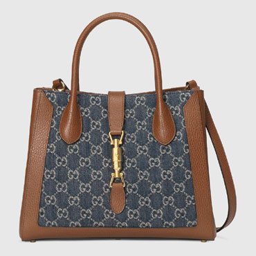 Gucci Jackie 1961 medium tote bag 649016 2KQGG 8375