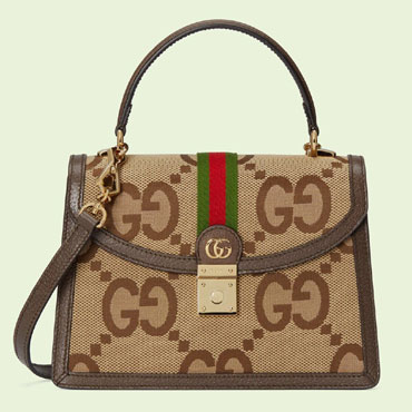 Gucci Ophidia small jumbo GG bag 651055 UKMDG 2570